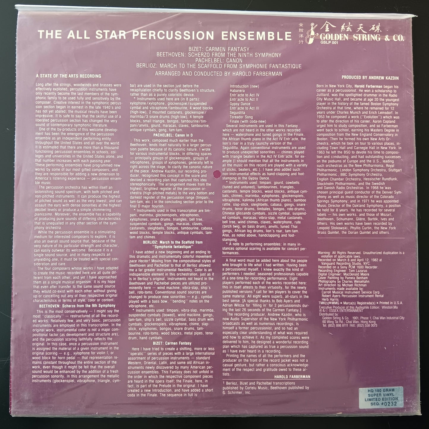 [Used LP] All Star Percussion Ensemble / Plays Bizet, Beethoven, Pachelbel And Berlioz