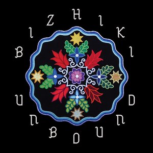 Bizhiki/Unbound (Sky Blue Vinyl) [LP]