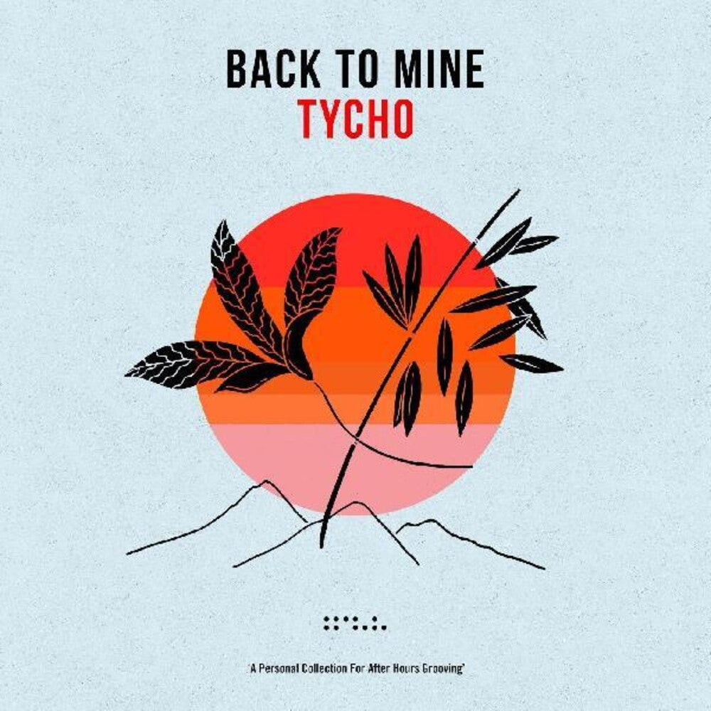 Various Artists (Tycho)/Back To Mine (Indie Exclusive Tropical Pearl Vinyl) [LP]