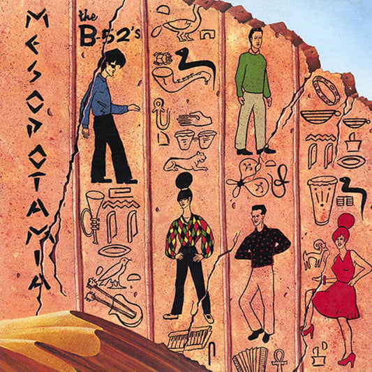 B-52's, The/Mesopotamia (Clear with Orange Splatter) [LP]