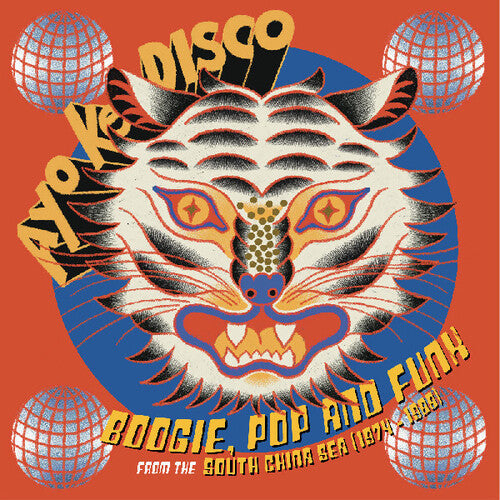 Various Artists/Ayo Ke Disco - Boogie, Pop & Funk from the South China Sea (1974-88) [LP]