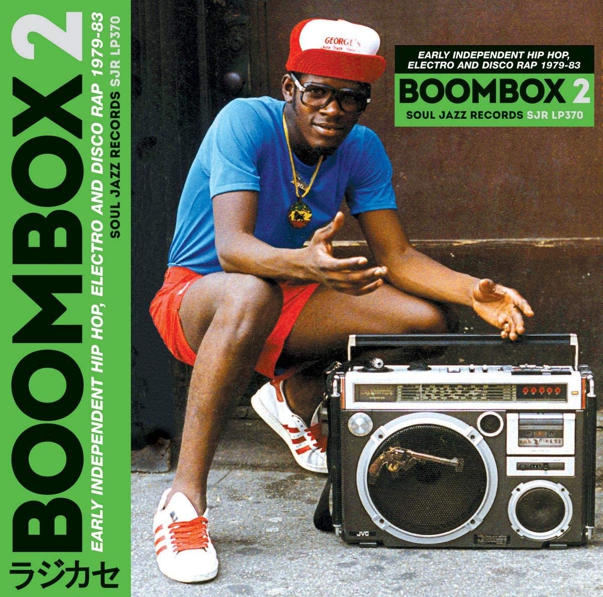 Various Artists/Boombox 2: Early Independent Hip Hop, Electro & Disco Rap 1979-83 (3LP)