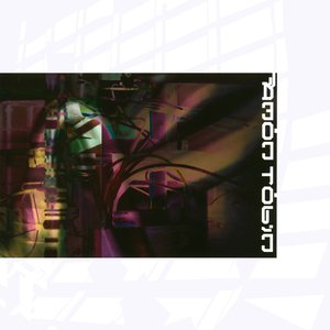 Amon Tobin/Permutation (25th Anniversary) [LP]