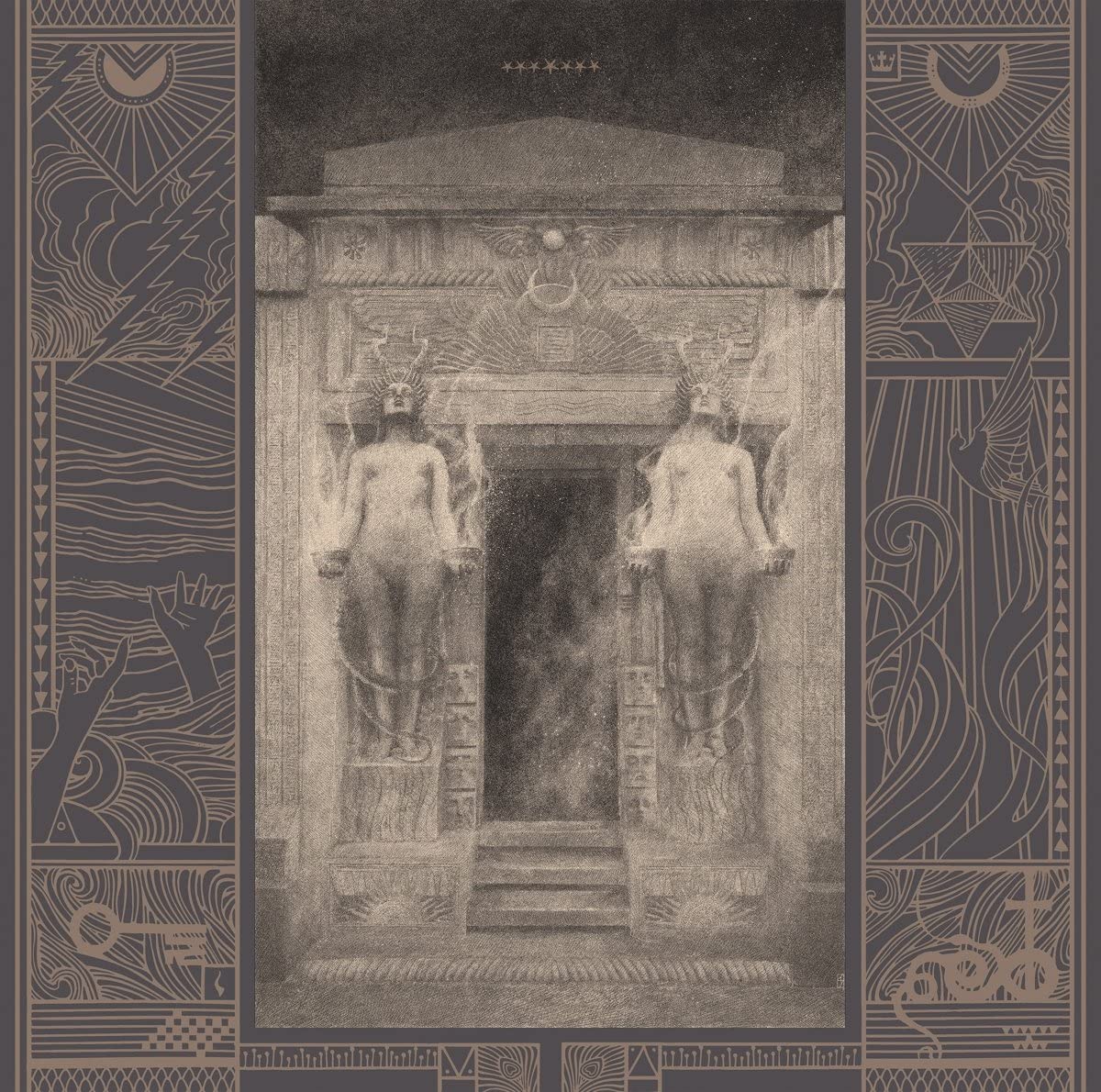 Ash Borer/The Irrepassable Gate [LP]