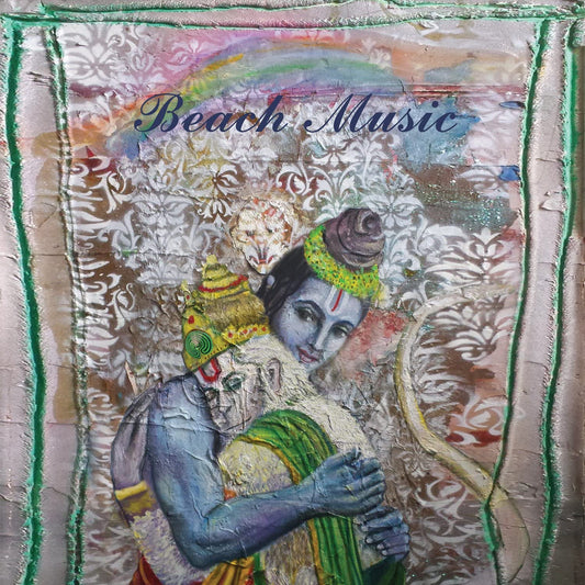 (Sandy) Alex G/Beach Music [LP]