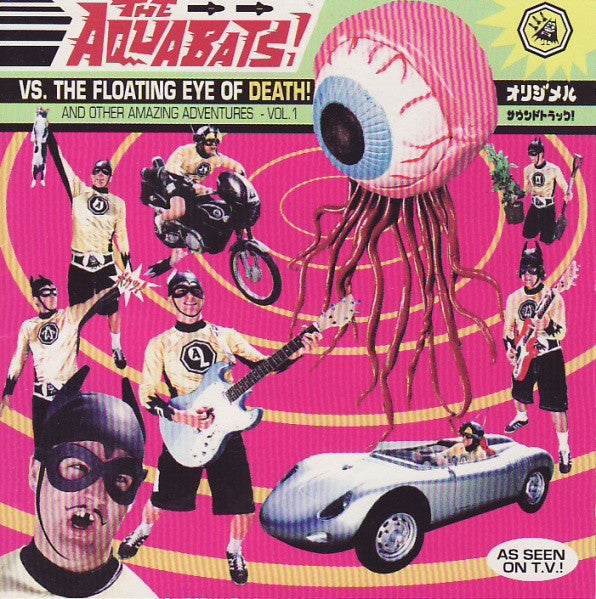 Aquabats/Vs. The Floating Eye Of Death! (Indie Exclusive) [LP]