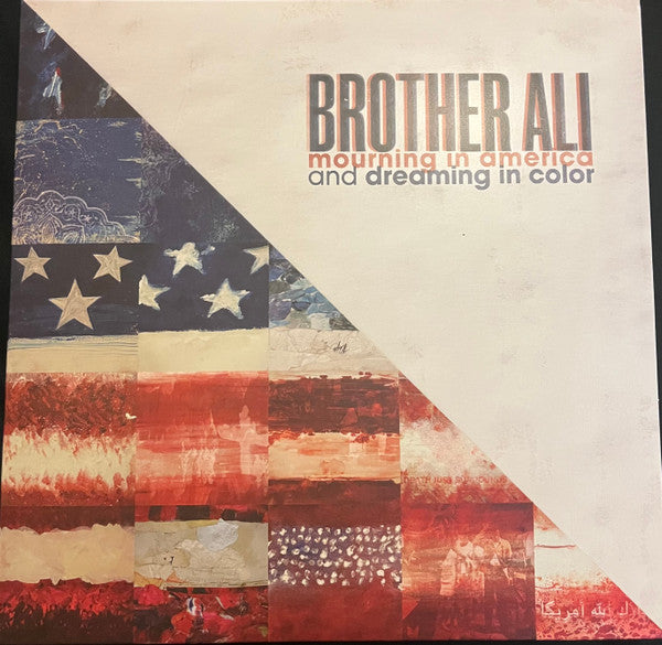 Brother Ali/Mourning In America And Dreaming In Color (Red/White/Blue Vinyl) [LP]